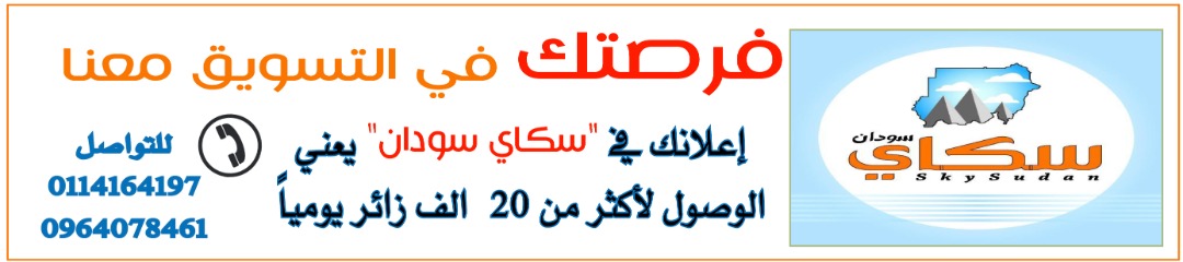 اعلان